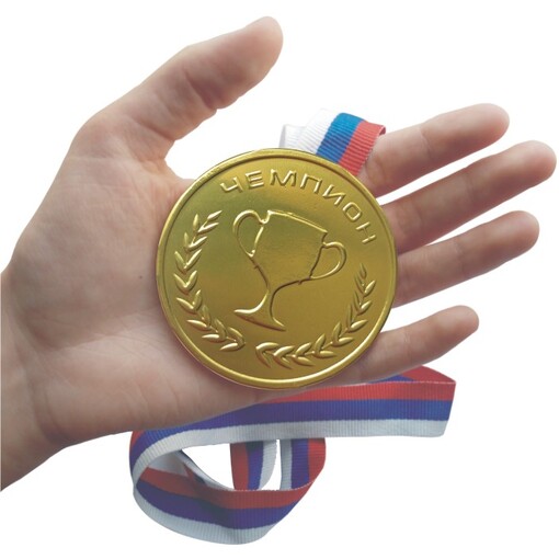 Шоколадная медаль на ленте Чемпион ( лента триколор )