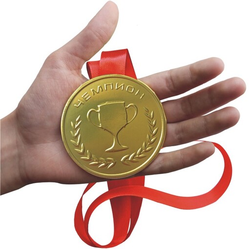 Шоколадная медаль на ленте Чемпион ( лента красная )