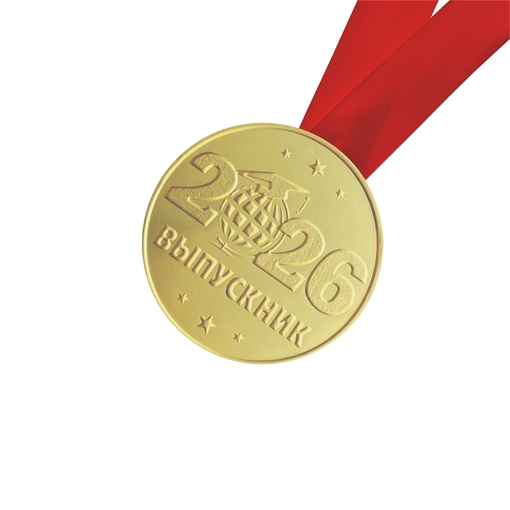 Шоколадная медаль на ленте Выпускник 2026 (лента красная)